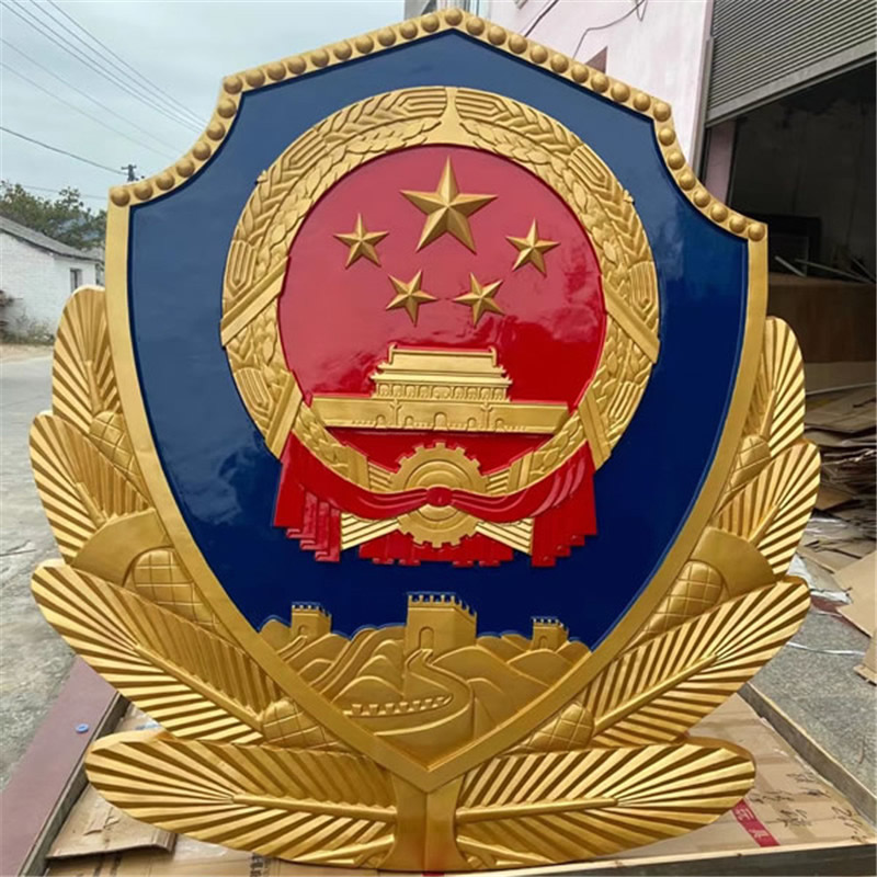 3米警徽制作