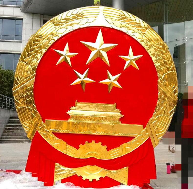 貼金國(guó)徽定做