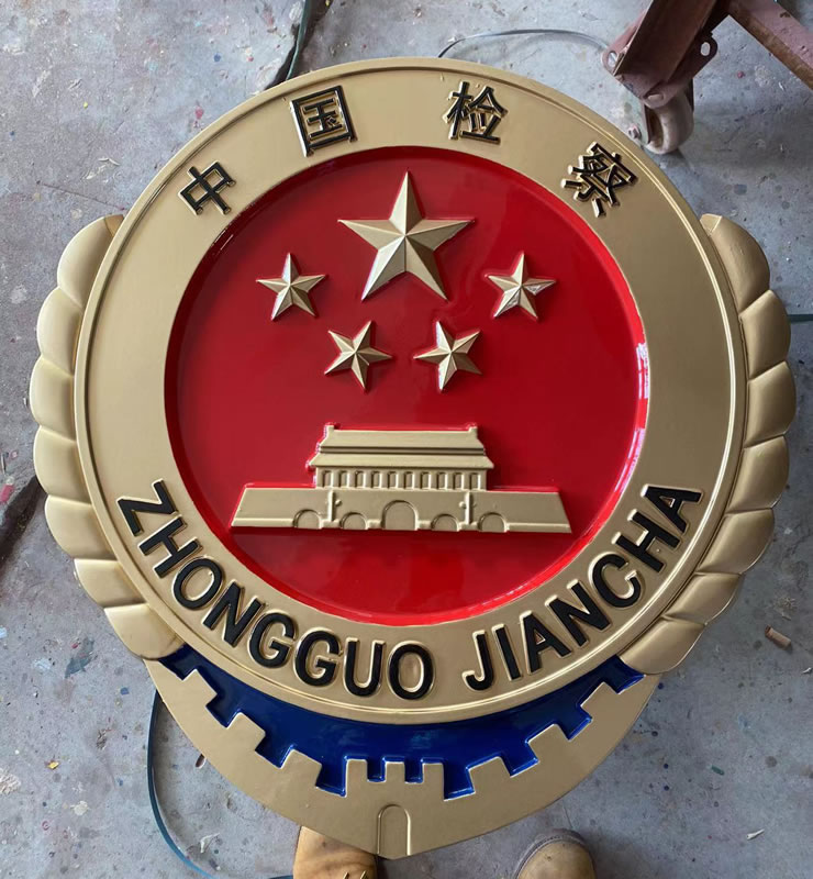 80檢徽廠(chǎng)家直銷(xiāo)