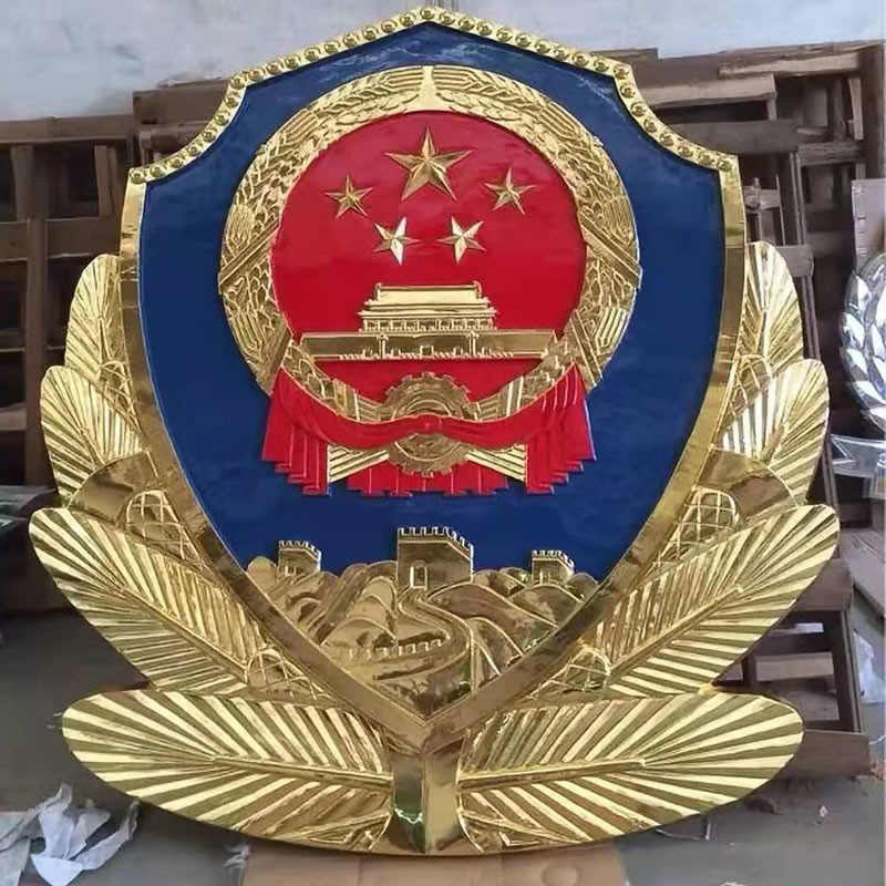 貼金警徽制作
