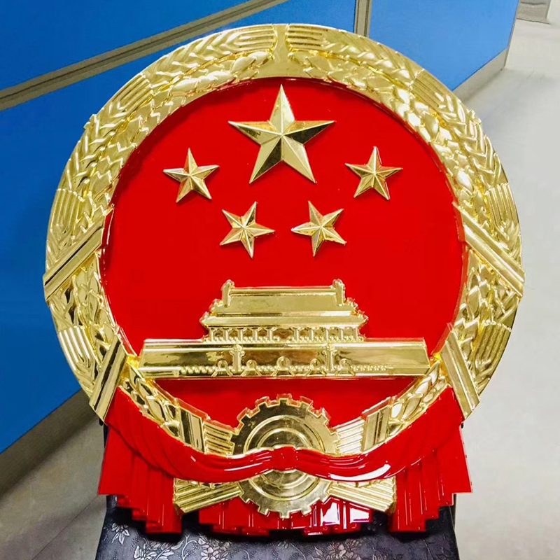 80貼金國(guó)徽定做