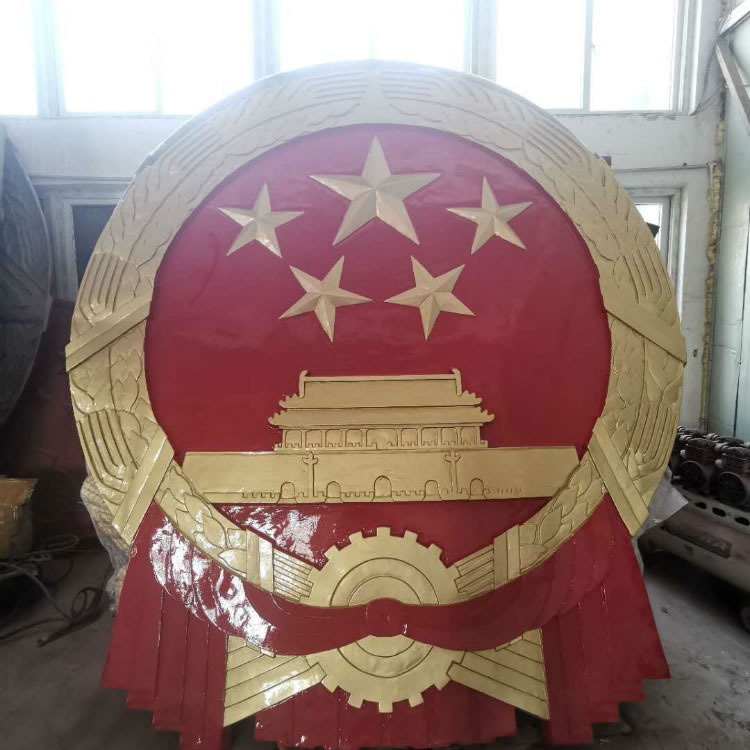 大型懸掛國(guó)徽