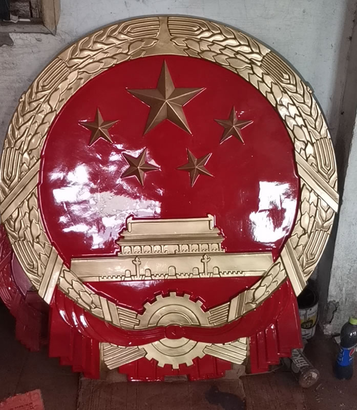 1734329314451711.jpg